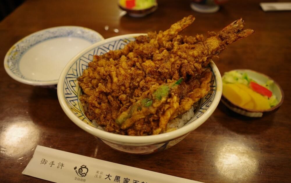 Image of DAIKOKUYA TEMPURA