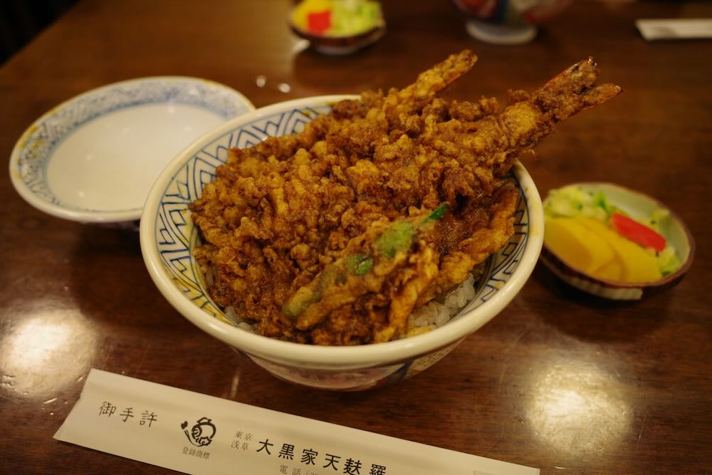 Image of DAIKOKUYA TEMPURA