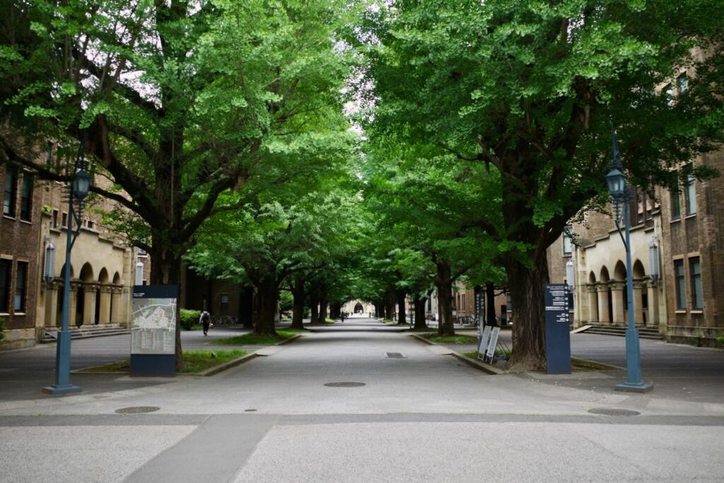 Image of UNIVERSITYOFTOKYO KANDA