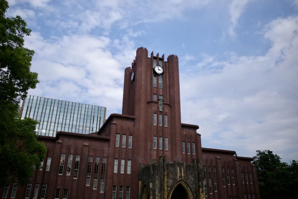 Image of THE UNIVERSITY OF TOKYO