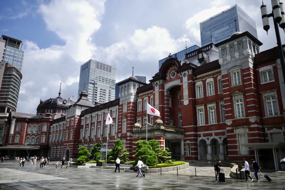 Image of TOKYOSTATION JIMBOCHO