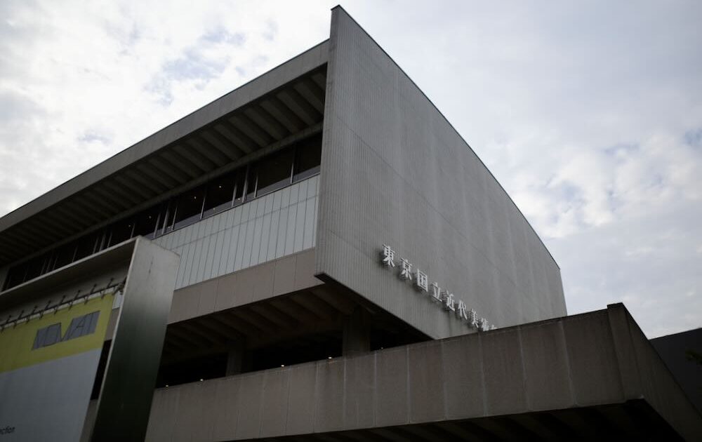 Image of THE NATIONAL MUSEUM OF MODERN ART TOKYO