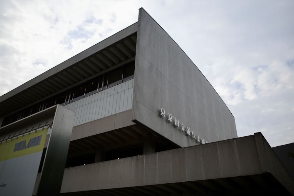 Image of THE NATIONAL MUSEUM OF MODERN ART TOKYO