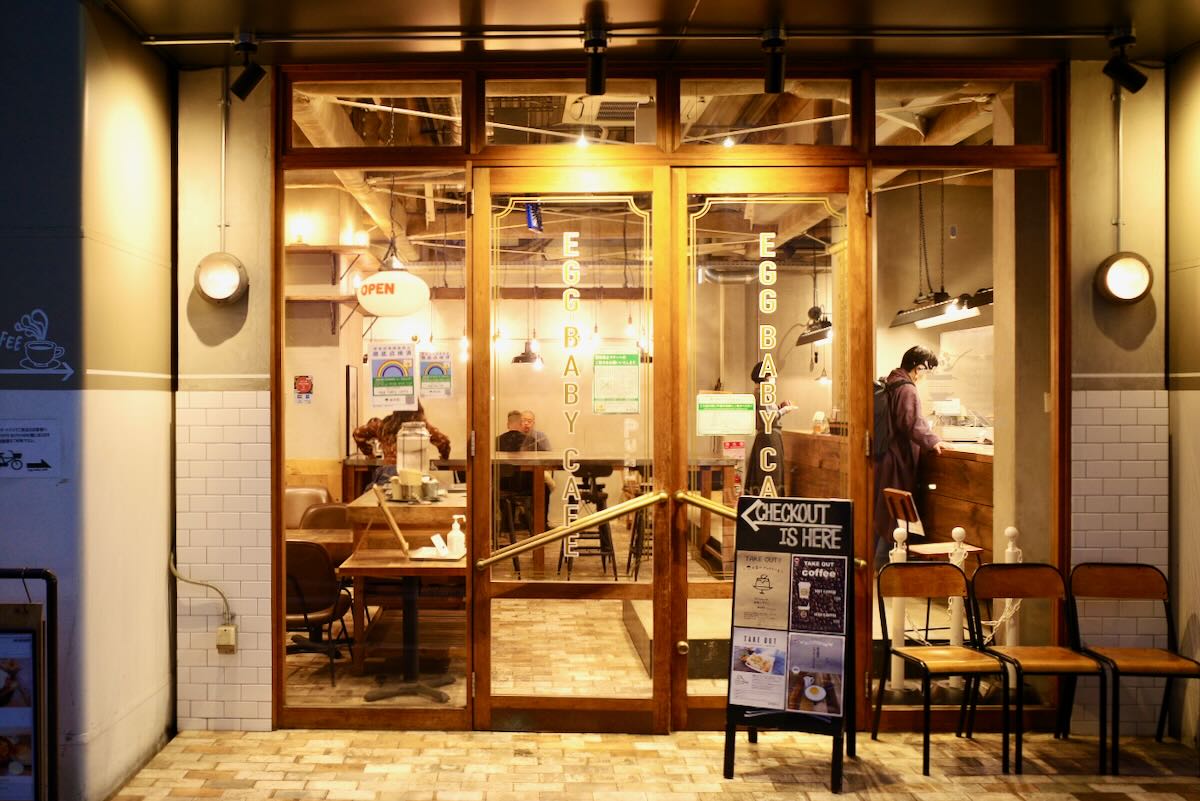 EGG BABY CAFE egg baby cafe TOKYO SPOT CONNECT