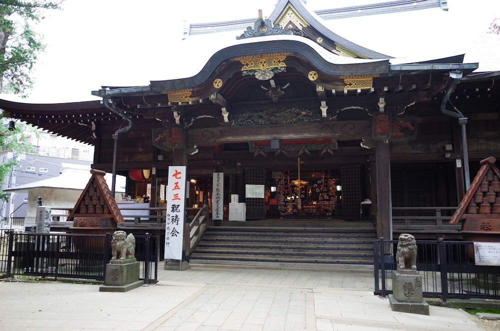 Image of KISHIMOJIN