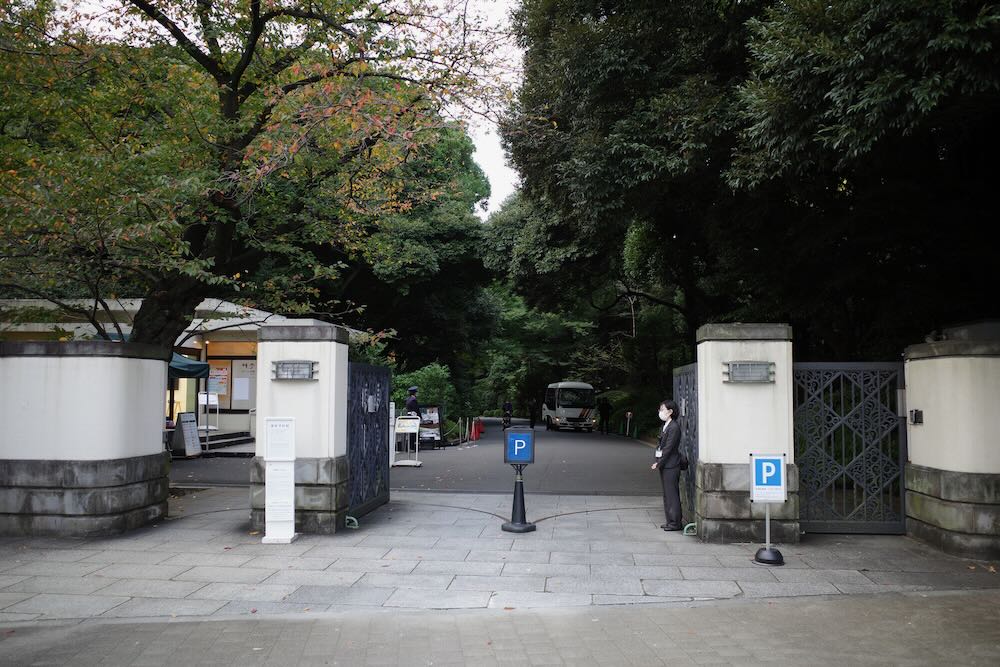 Image of TOKYO METROPOLITAN TEIEN ART MUSEUM