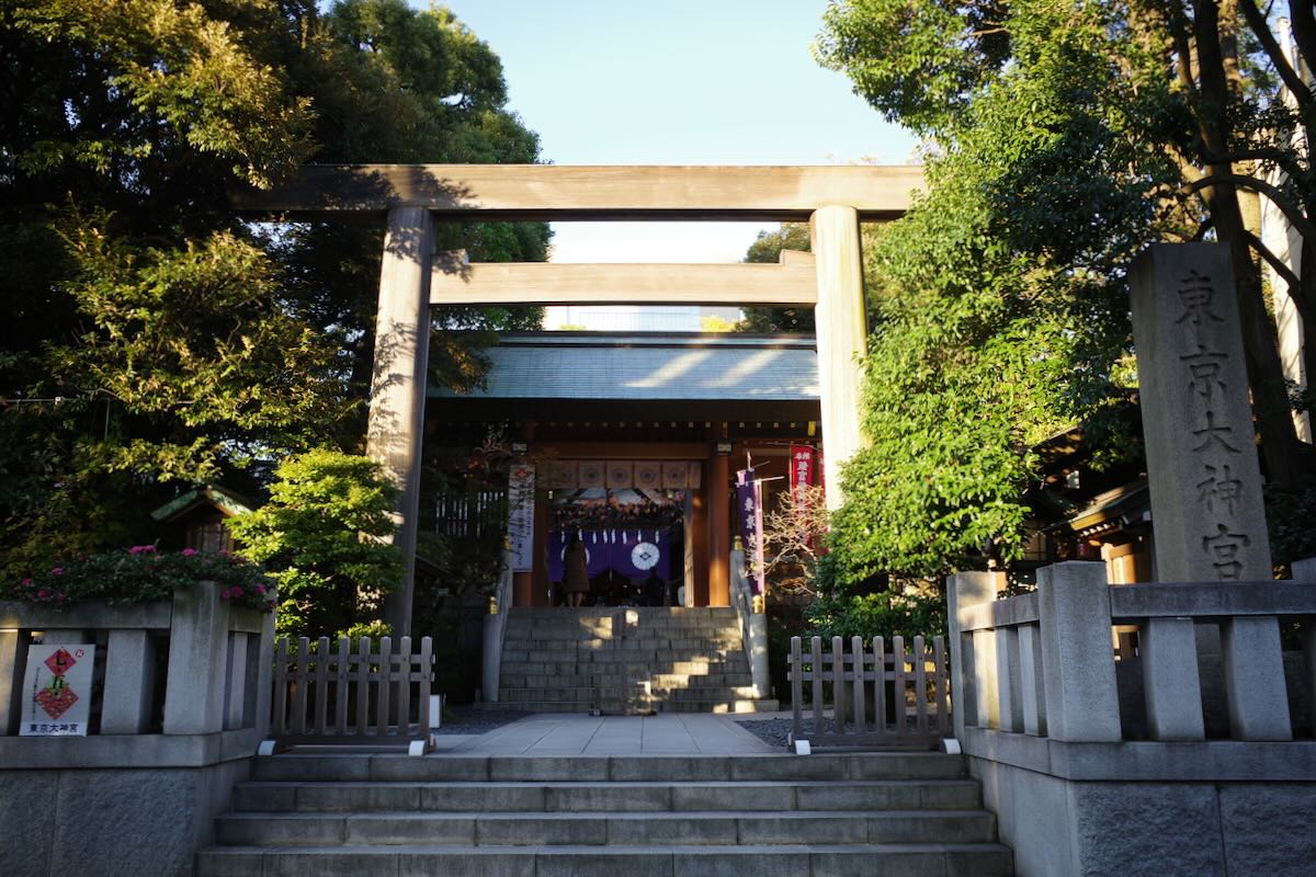 Image of TOKYO DAIJINGU