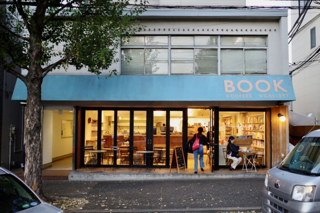 Image of KAMOME BOOKS