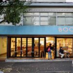 Image of KAMOME BOOKS