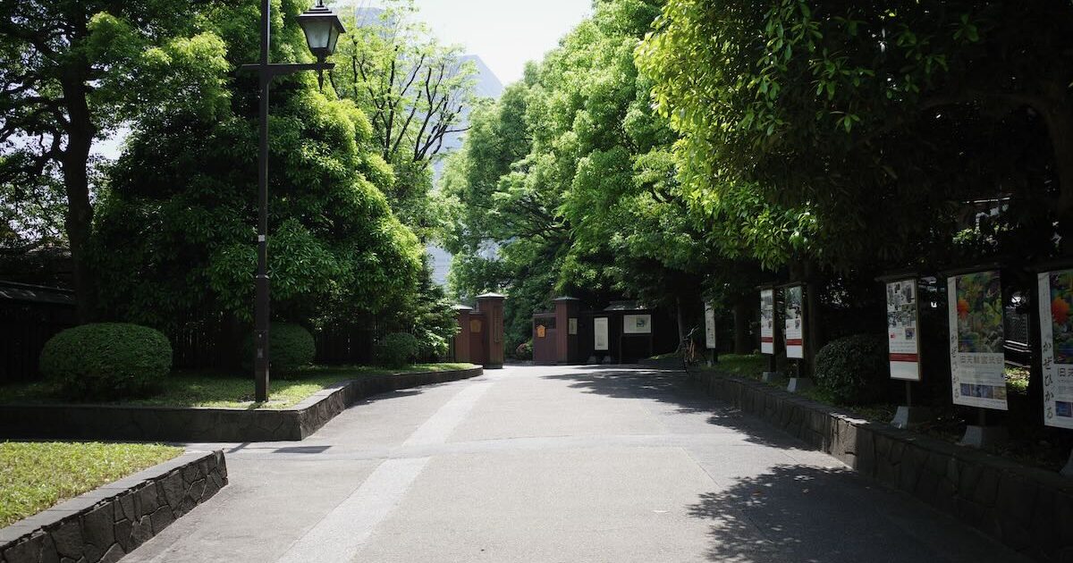 旧芝離宮恩賜庭園の画像