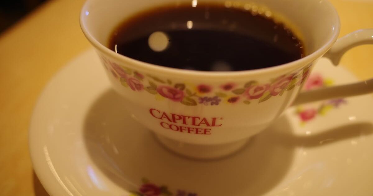 Image of CAPITAL COFFEE