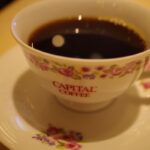 Image of CAPITAL COFFEE