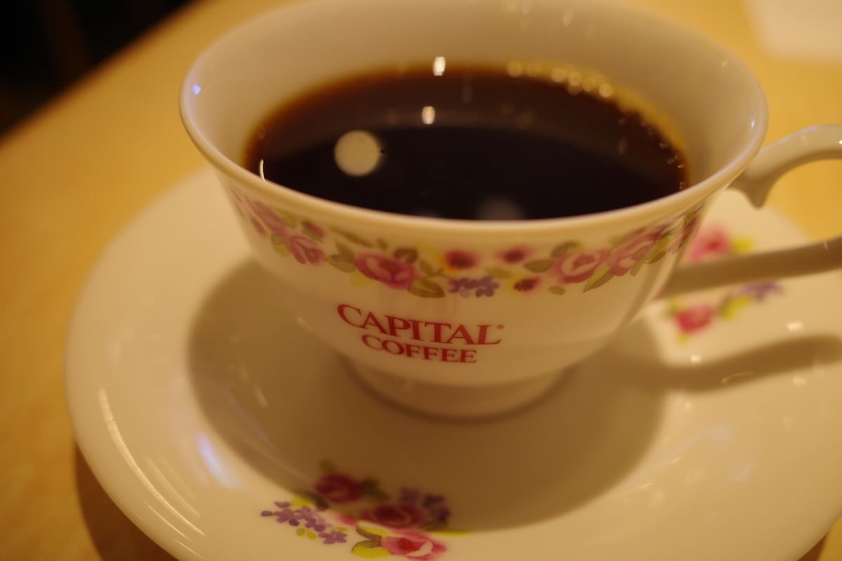 Image of CAPITAL COFFEE