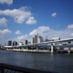 Image of RYOGOKU BRIDGE CHILDRENS PLAYGROUND