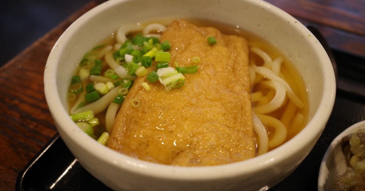 Image of DAITSUNE UDON