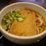 Image of DAITSUNE UDON