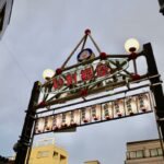 砂町銀座商店街の画像