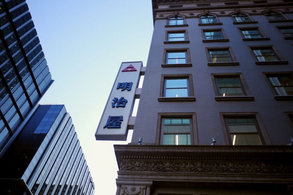 明治屋 京橋ストアーの画像