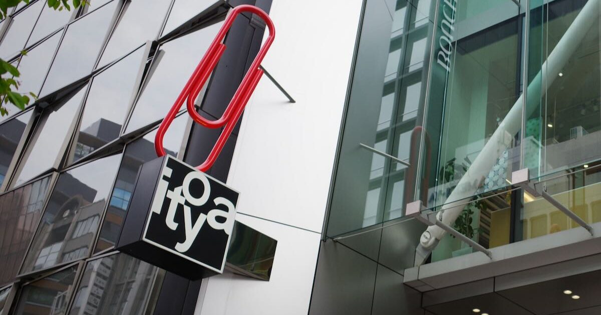 銀座・伊東屋の画像