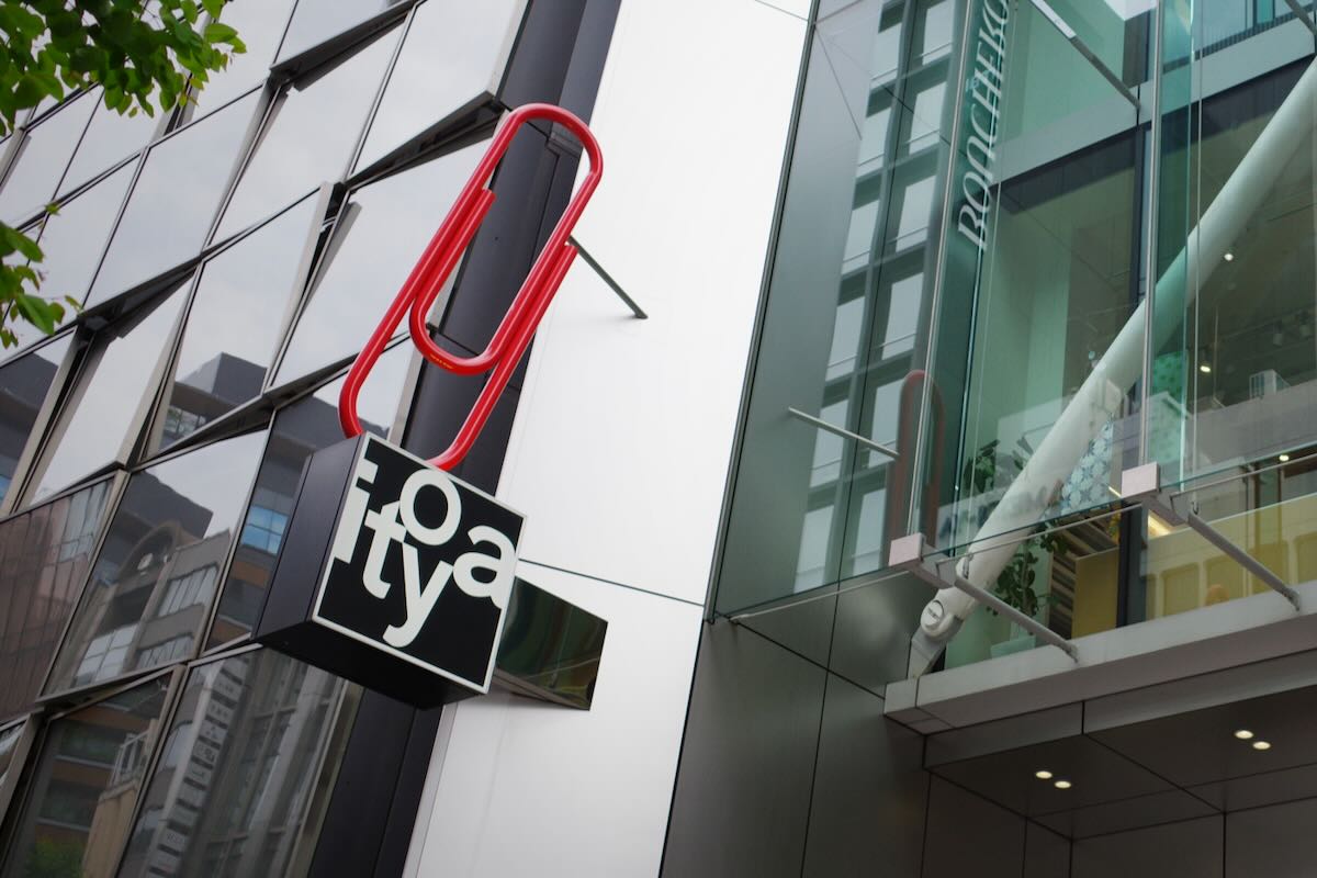 銀座・伊東屋の画像