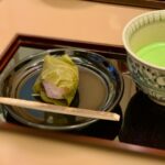 鶴屋吉信 TOKYO MISEの画像